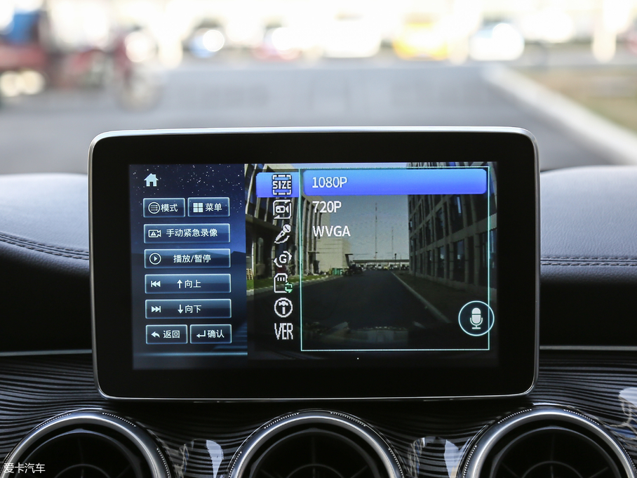 2018RMEET 3(D3) 1.5T CVTŞ