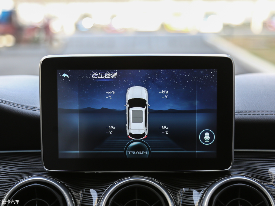 2018RMEET 3(D3) 1.5T CVTŞ