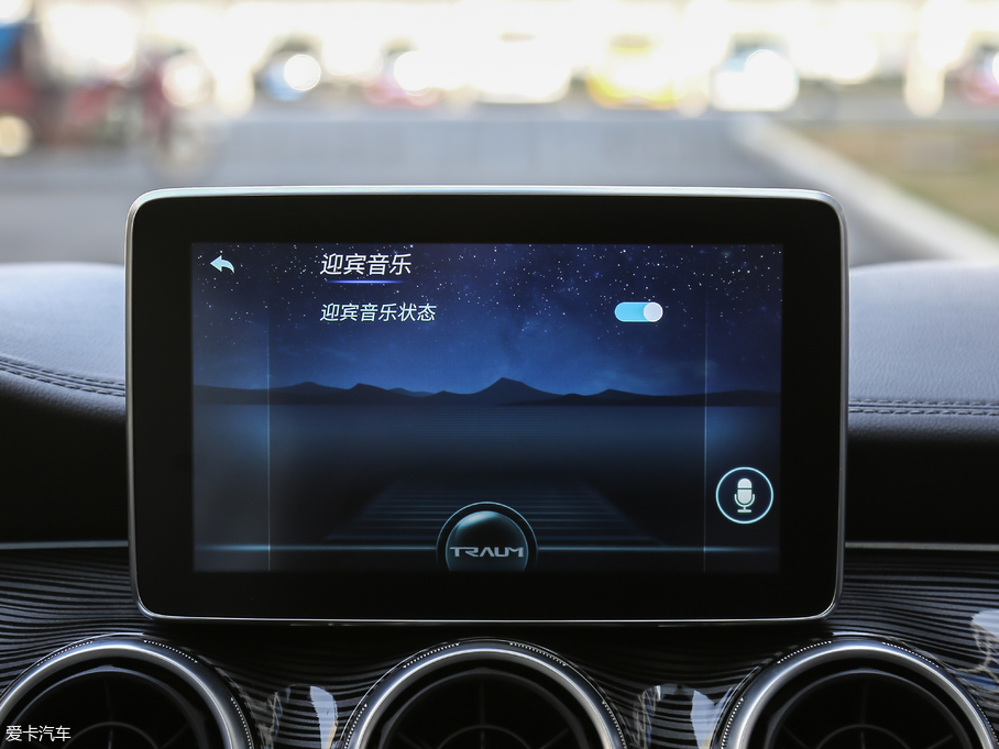 2018RMEET 3(D3) 1.5T CVTŞ