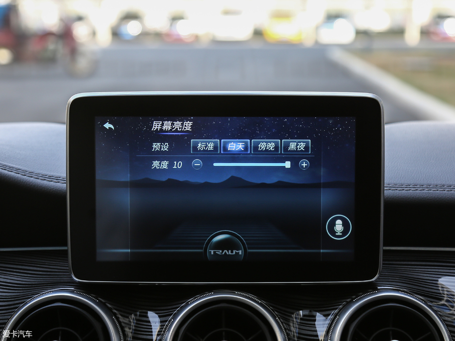 2018RMEET 3(D3) 1.5T CVTŞ