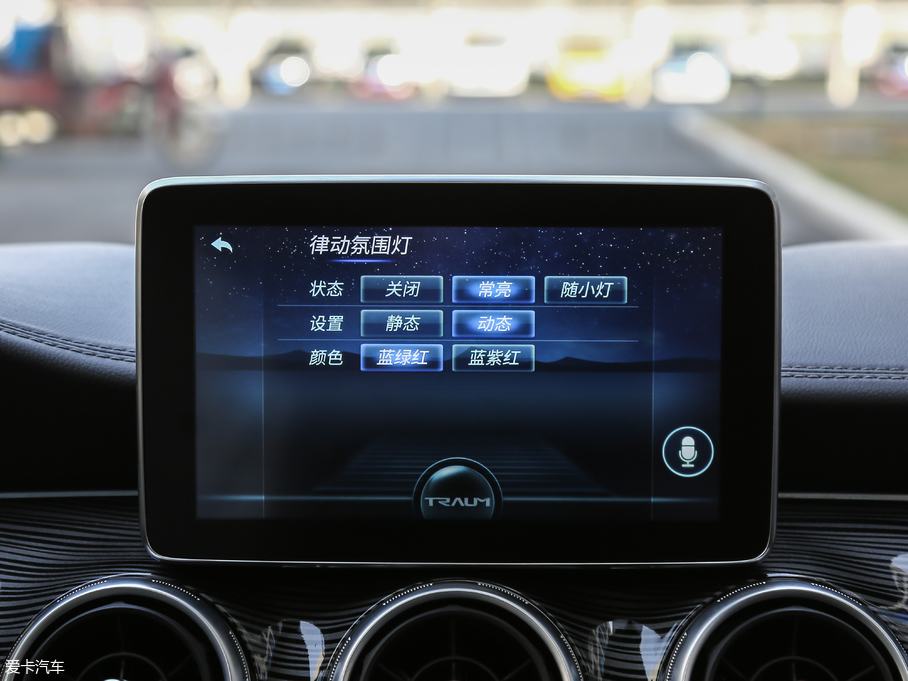 2018RMEET 3(D3) 1.5T CVTŞ