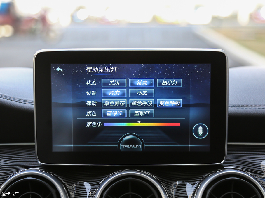 2018RMEET 3(D3) 1.5T CVTŞ