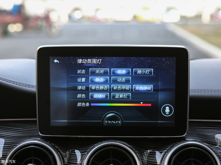 2018RMEET 3(D3) 1.5T CVTŞ