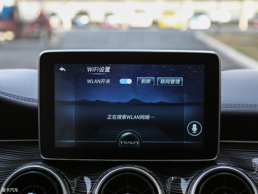 2018RMEET 3(D3) 1.5T CVTŞ