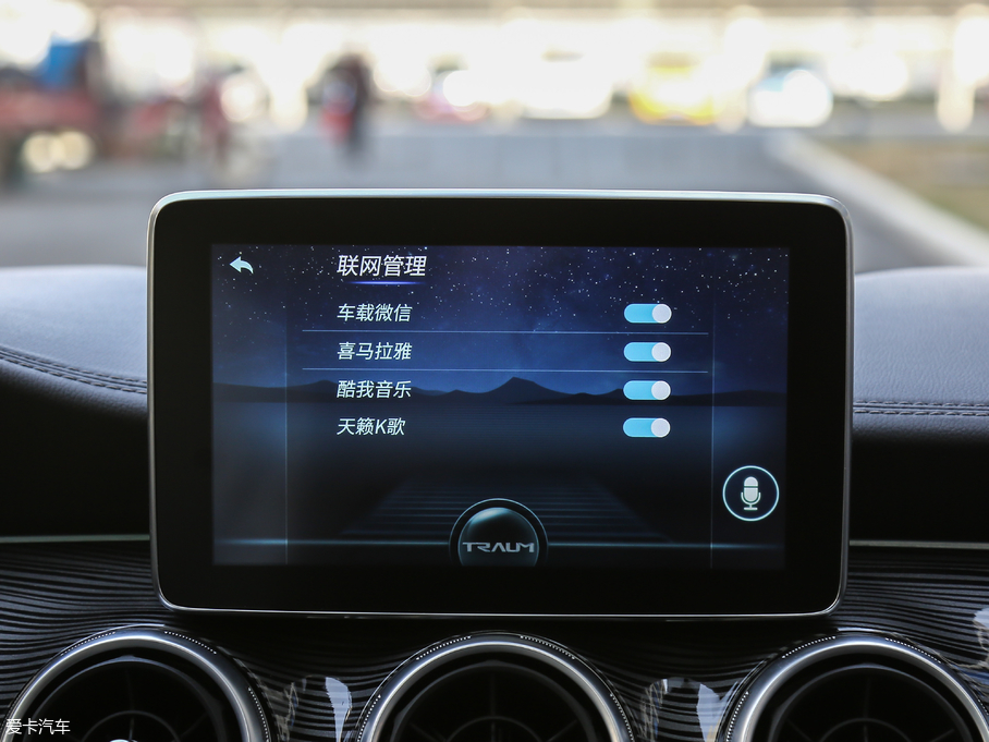 2018RMEET 3(D3) 1.5T CVTŞ