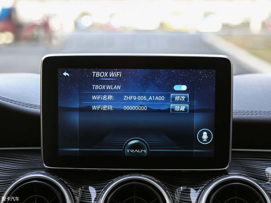 2018RMEET 3(D3) 1.5T CVTŞ