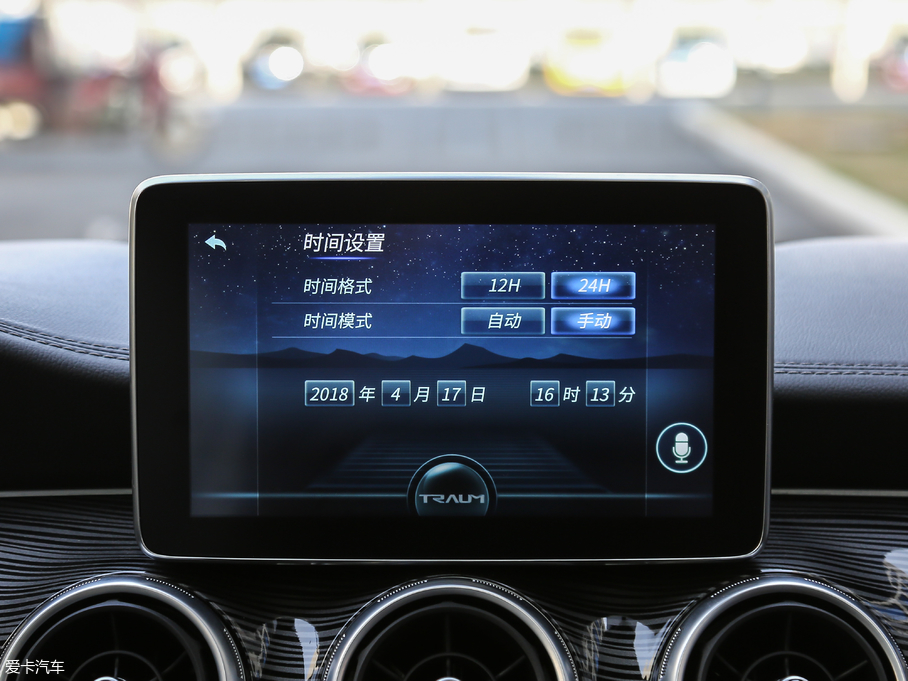 2018RMEET 3(D3) 1.5T CVTŞ