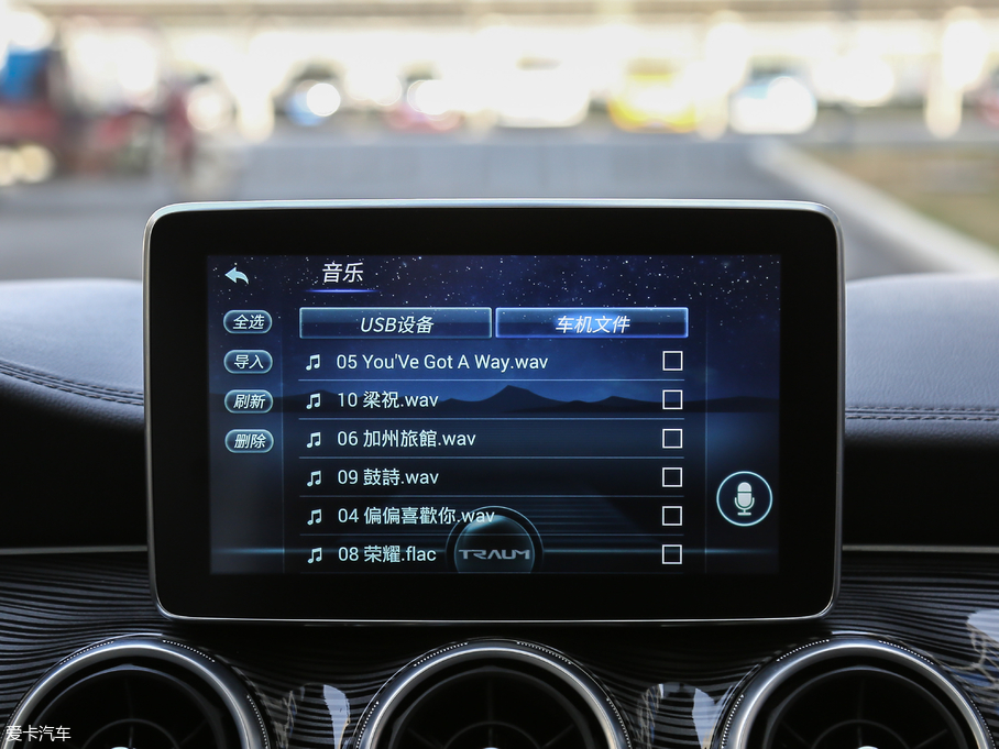 2018RMEET 3(D3) 1.5T CVTŞ