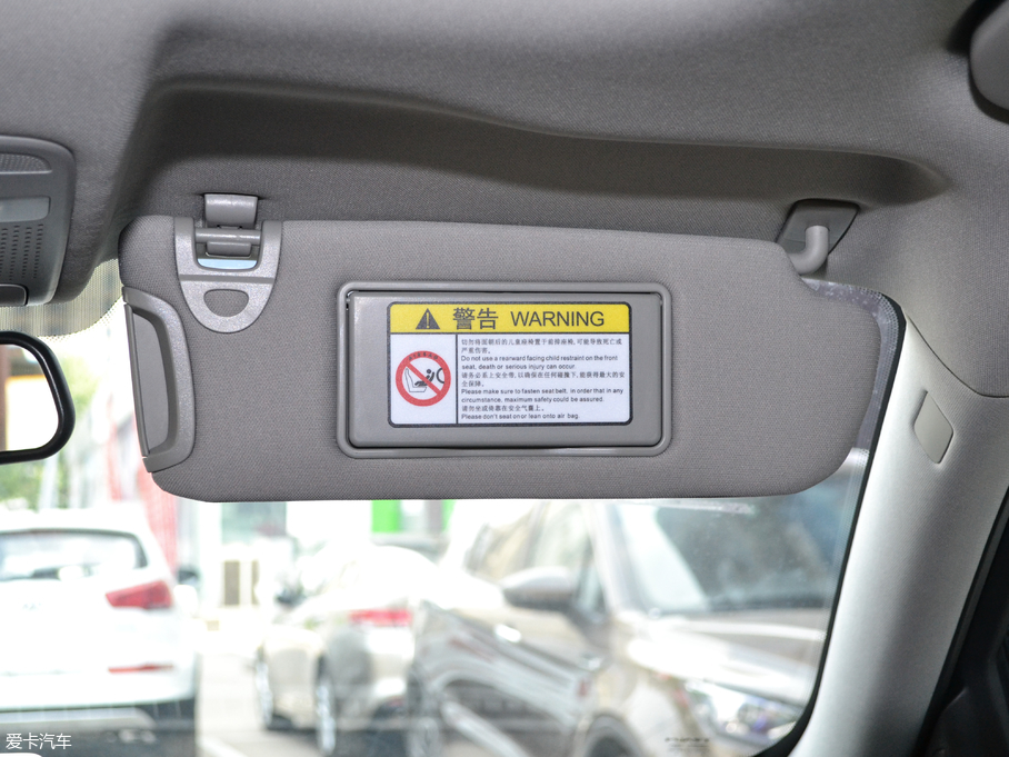 2018RMEET 3(D3) 1.5T CVTA