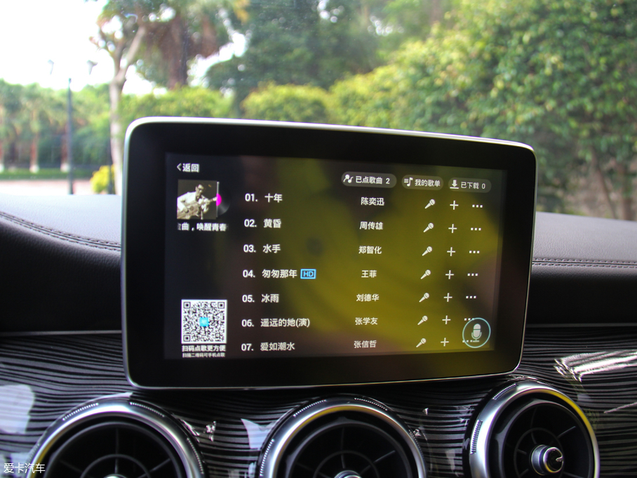 2018RMEET 3(D3) 1.5T քӺA