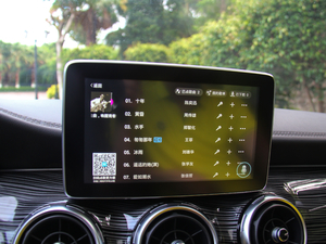 20181.5T քӺA п؅^(q)