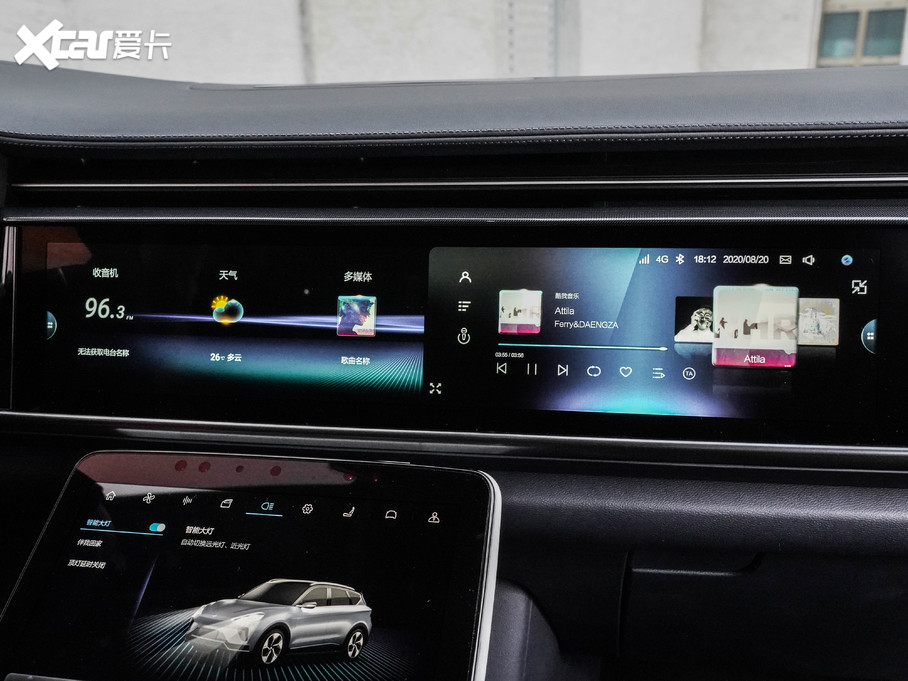 2021O T(ARCFOX T) 653S+ 160kW