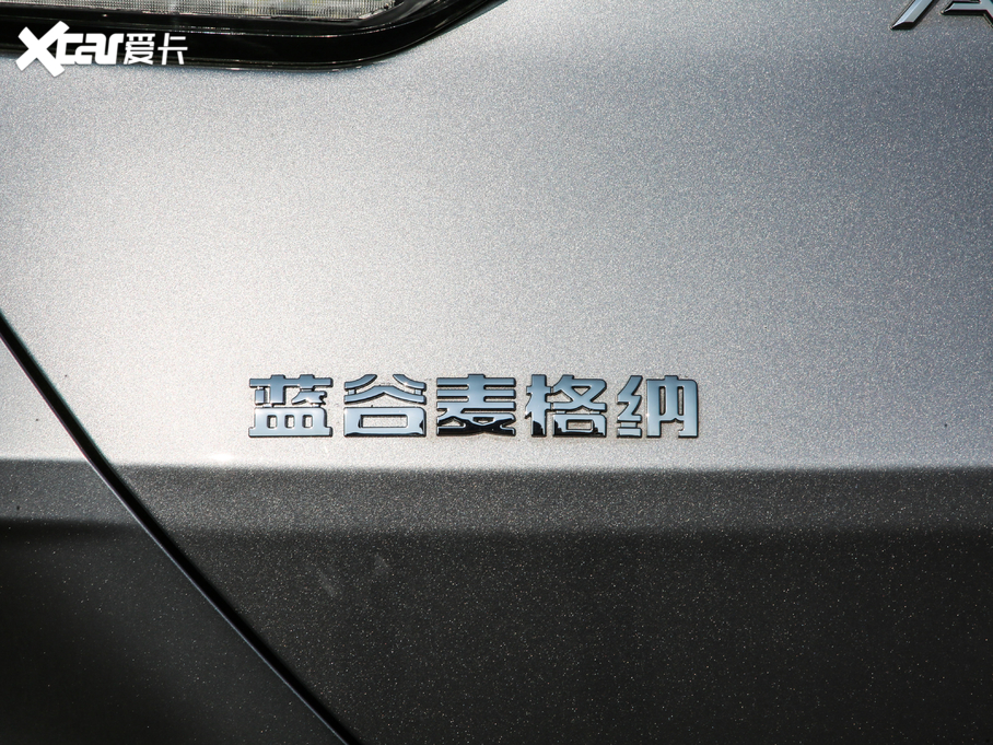 2021O T(ARCFOX T) 653S+ 160kW