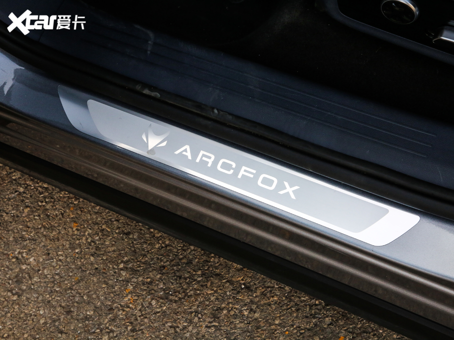 2021O T(ARCFOX T) 653S+ 160kW