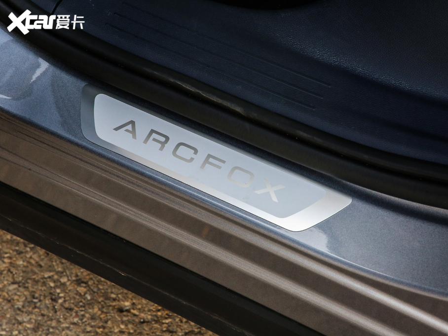 2021O T(ARCFOX T) 653S+ 160kW