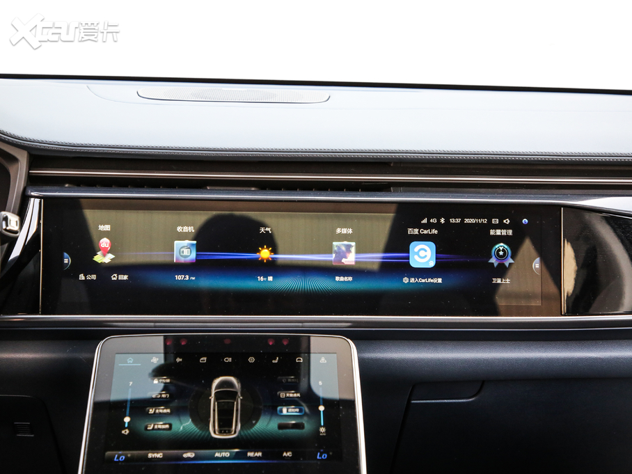 2021O T(ARCFOX T) 653S+ 160kW