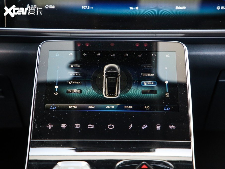 2021O T(ARCFOX T) 653S+ 160kW