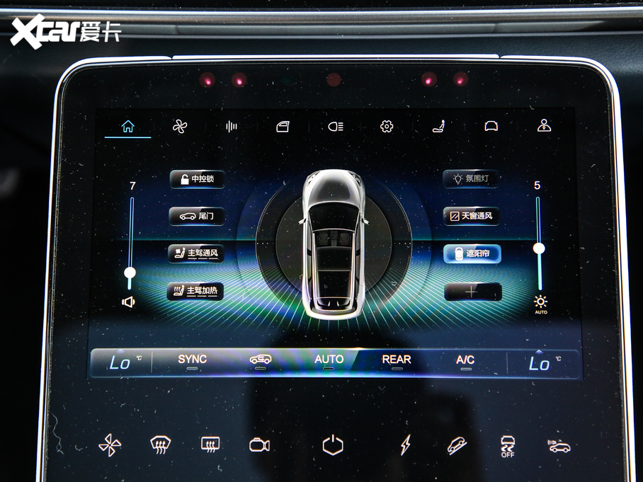 2021O T(ARCFOX T) 653S+ 160kW