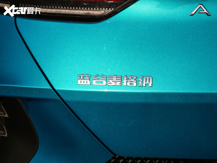 2021O T(ARCFOX T) 653S+ 160kW