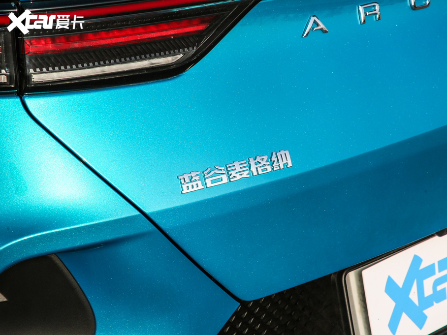 2021O T(ARCFOX T) 653S+ 160kW