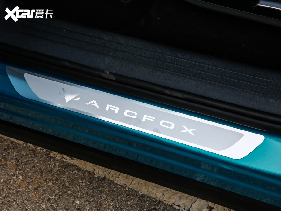 2021O T(ARCFOX T) 653S+ 160kW