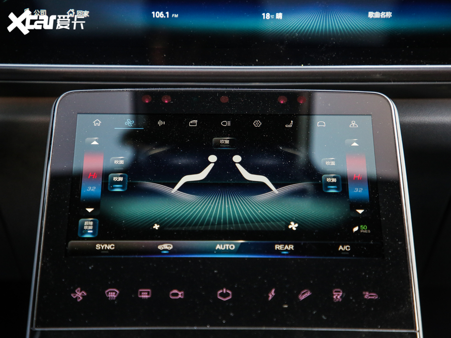 2021O T(ARCFOX T) 653S+ 160kW