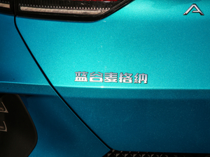 2021653S+ 160kW (x)(ji)^