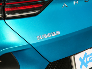 2021653S+ 160kW (ji)^