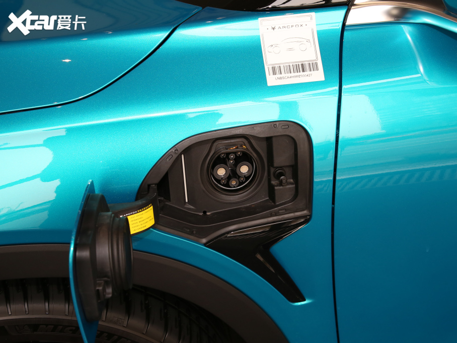 2021O S(ARCFOX S) 603H