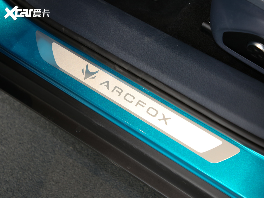 2021O S(ARCFOX S) 603H