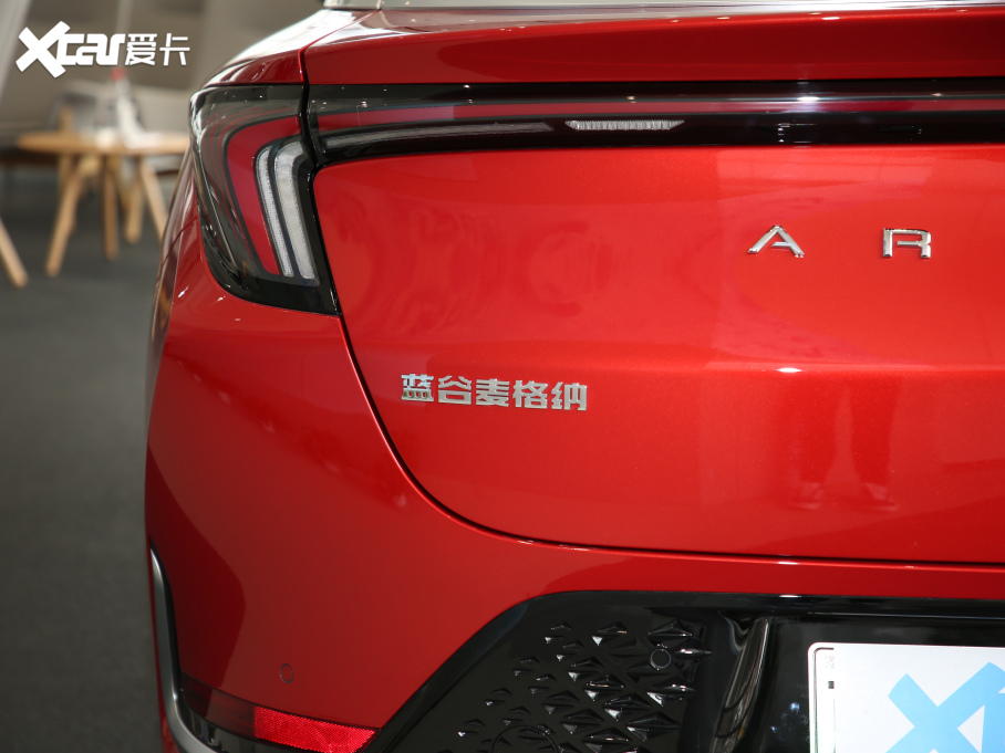 2021O S(ARCFOX S) 603H