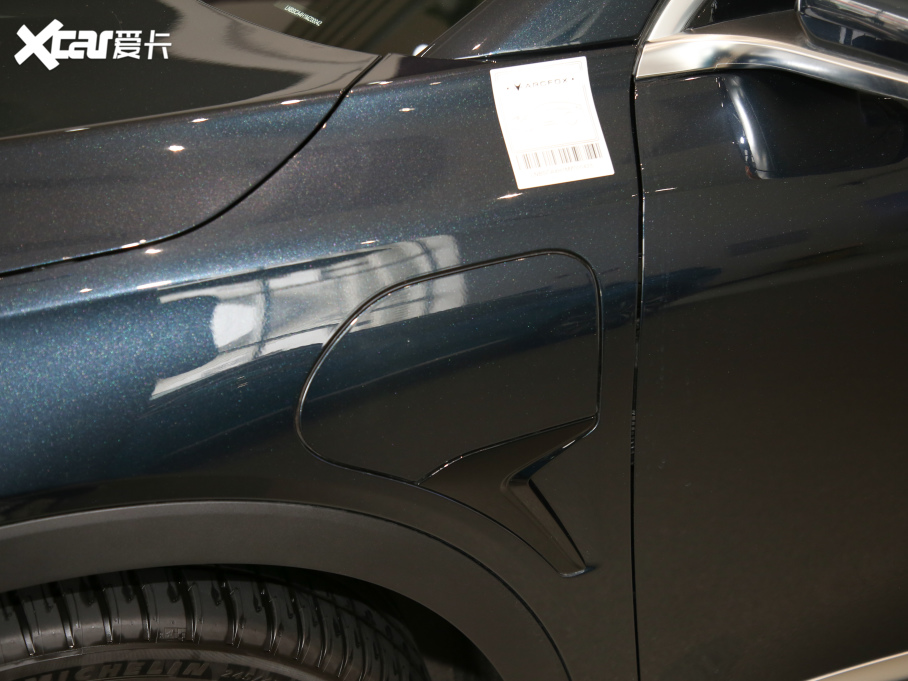 2021O S(ARCFOX S) 603H