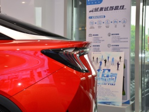 2021708S+ 160kW (x)(ji)^