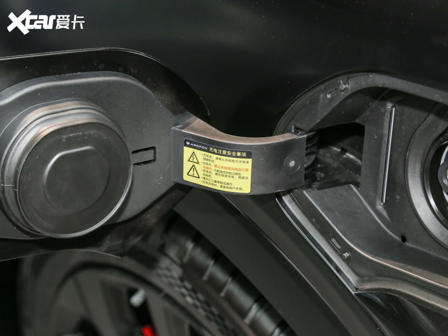 2022O S(ARCFOX S) HI A