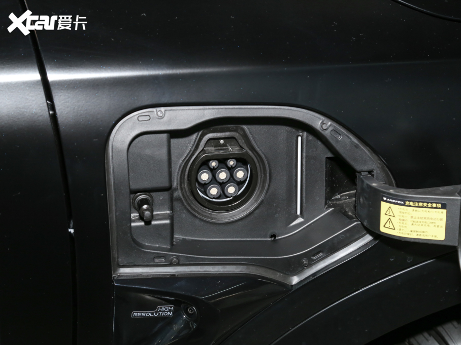 2022O S(ARCFOX S) HI A