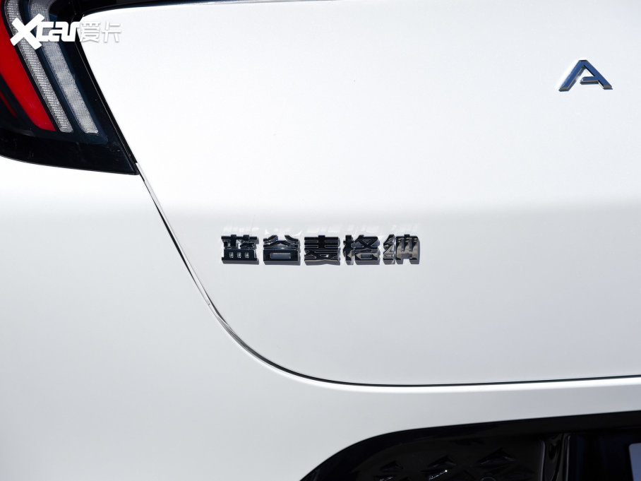 2022��O�� ������S(ARCFOX ��S) 525S 175kW