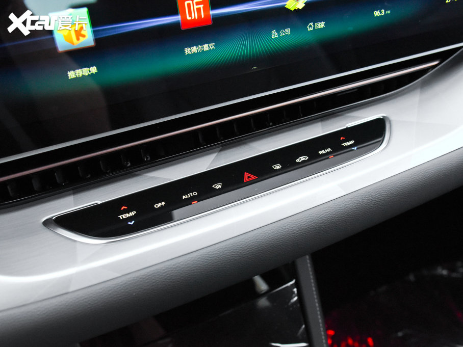 2022O S(ARCFOX S) 525S 175kW