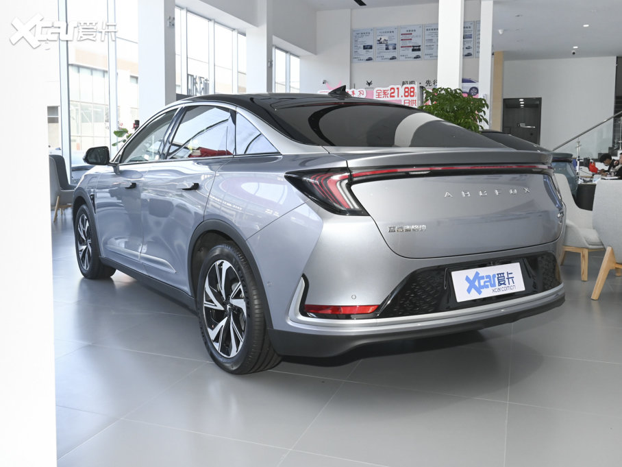 2021O S(ARCFOX S) 708S+ 175kW