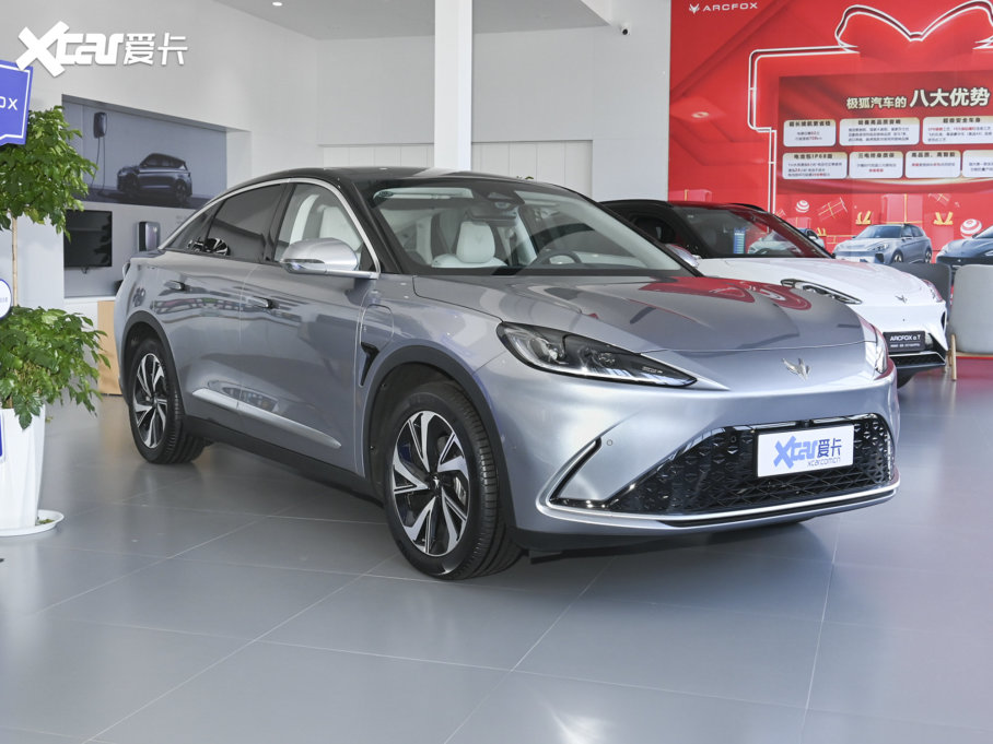 2021O S(ARCFOX S) 708S+ 175kW