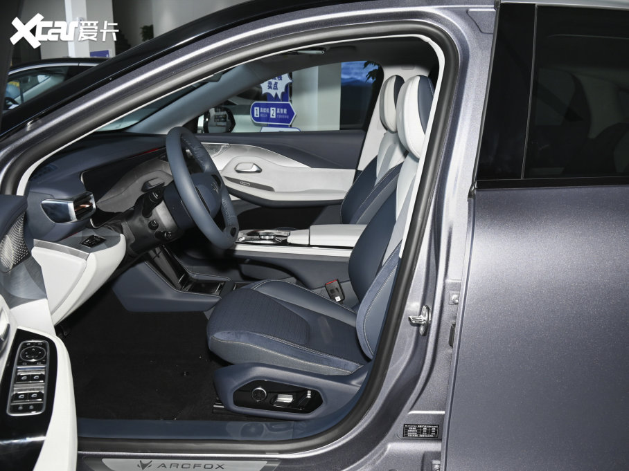 2021O S(ARCFOX S) 708S+ 175kW