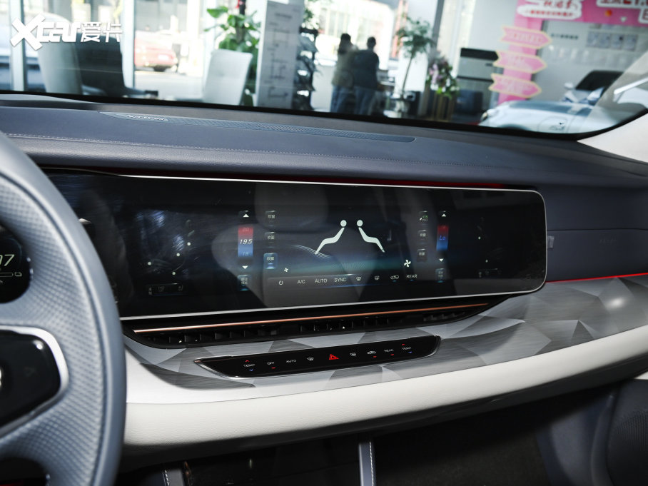 2021O S(ARCFOX S) 708S+ 175kW