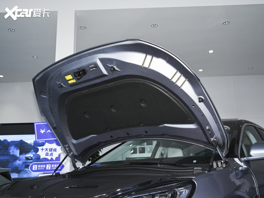 2021O S(ARCFOX S) 708S+ 175kW