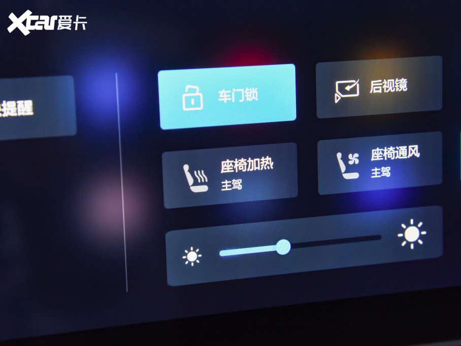 2022O S(ARCFOX S) HI MA