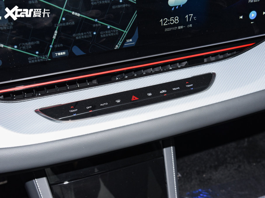 2022O S(ARCFOX S) HI MA