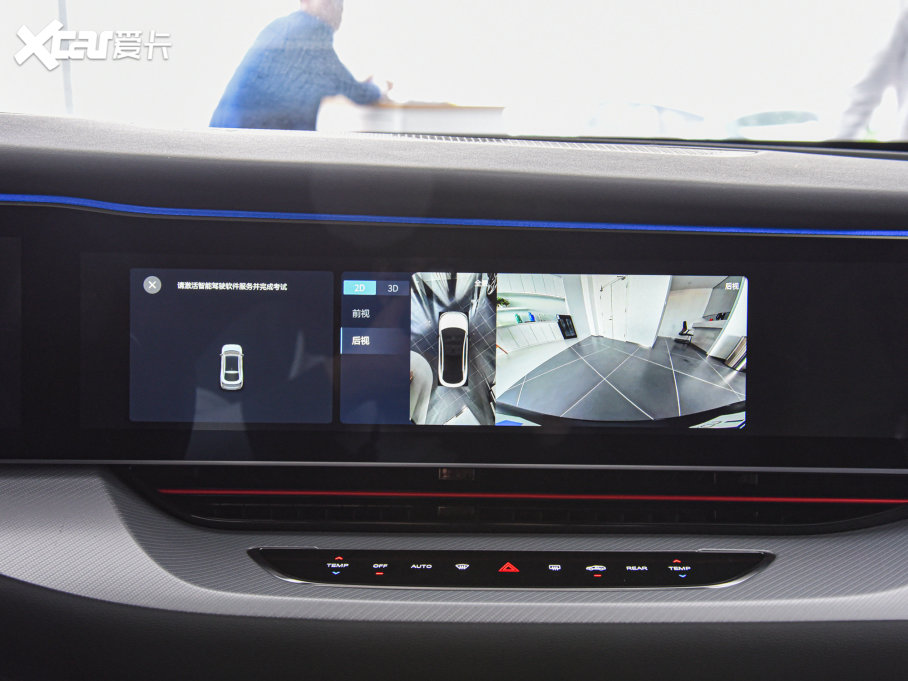 2022O S(ARCFOX S) HI M(jn)A