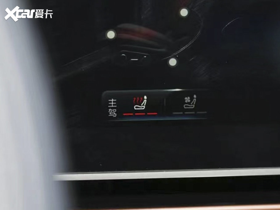 2022O S(ARCFOX S) 525S 160kW