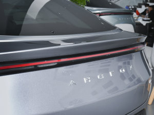 2021708S+ 175kW (ji)^