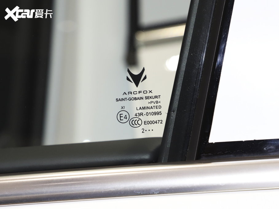 2022O T(ARCFOX T) 480S 175kW