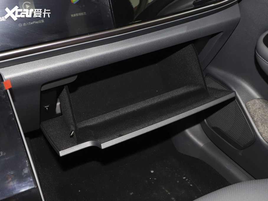 2022O T(ARCFOX T) 480S 175kW