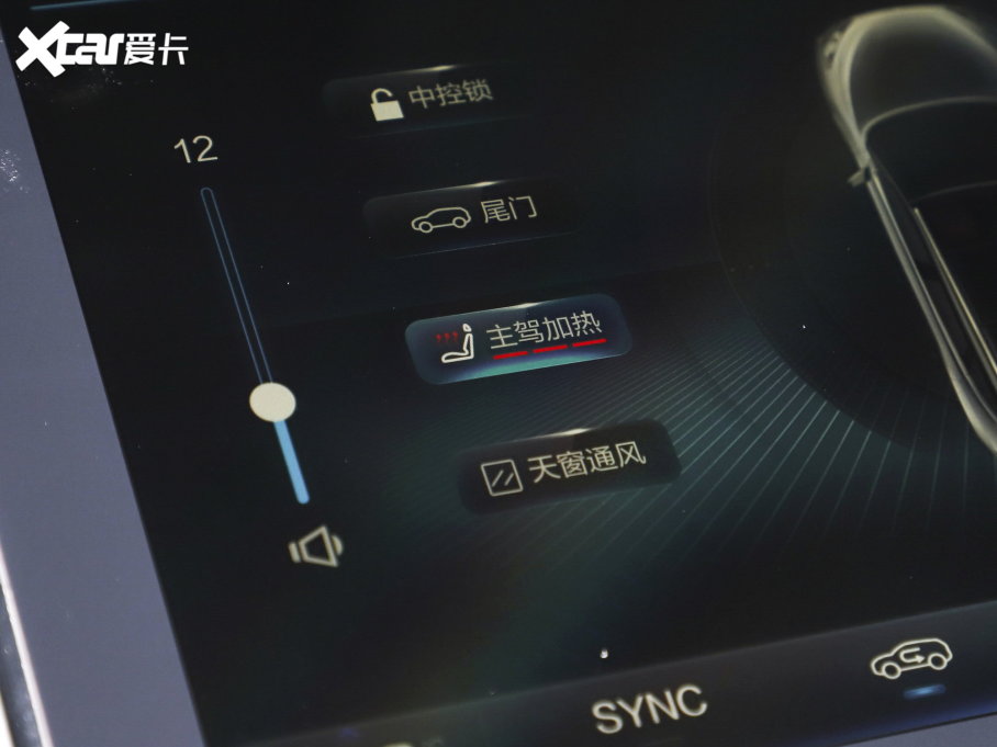 2022O T(ARCFOX T) 480S 175kW